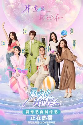 天津seo优化课程方案