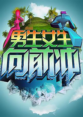 seo优化推广软件外包运营