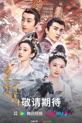 白山seo推广怎么样