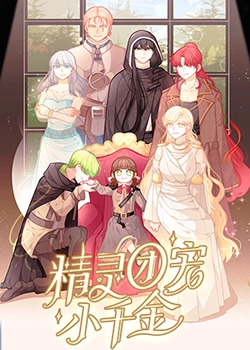 seo按天计费哪家好